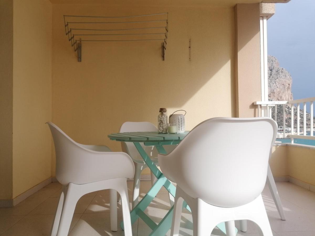 Edificio La Reina Διαμέρισμα Κάλπε Εξωτερικό φωτογραφία